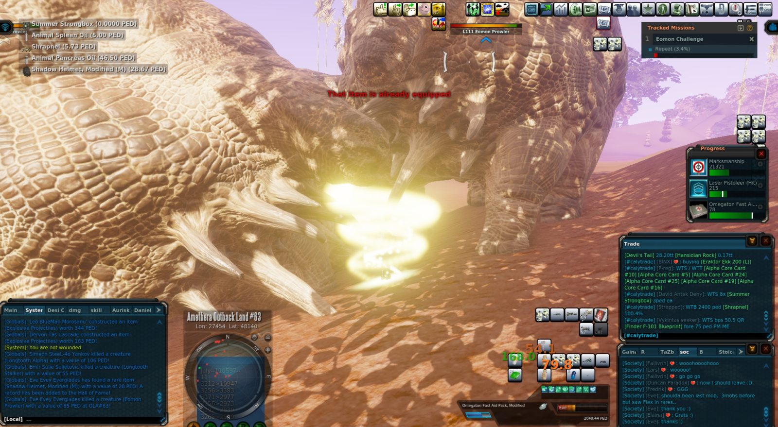 Eomon Prowler Encounter – Entropia Universe Gameplay