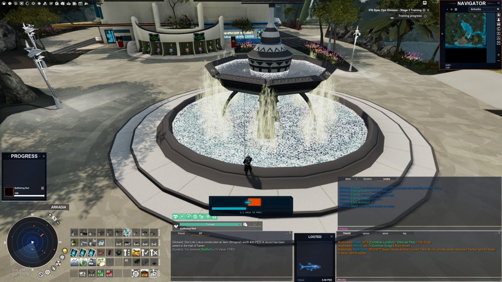 Entropia Universe Screenshot