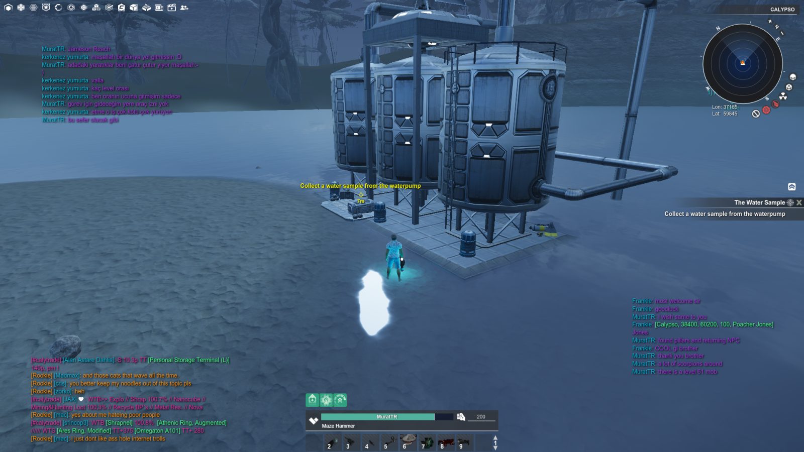 Water Sample Collection Station – Entropia Universe Exploration
